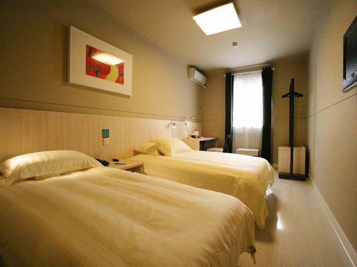 Jinjiang Inn - Hainan Haikou Dongfeng Bridge Dış mekan fotoğraf