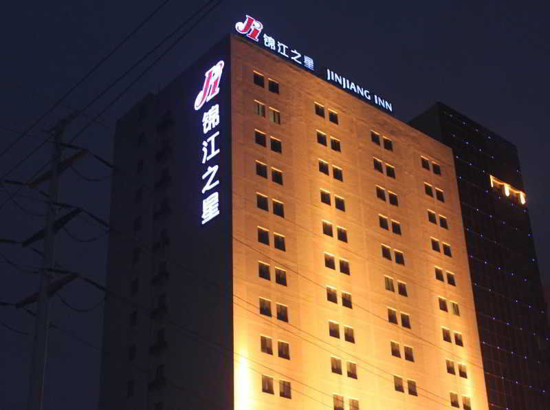 Jinjiang Inn - Hainan Haikou Dongfeng Bridge Dış mekan fotoğraf